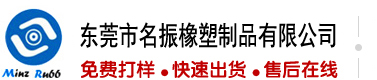 大几把操逼视频